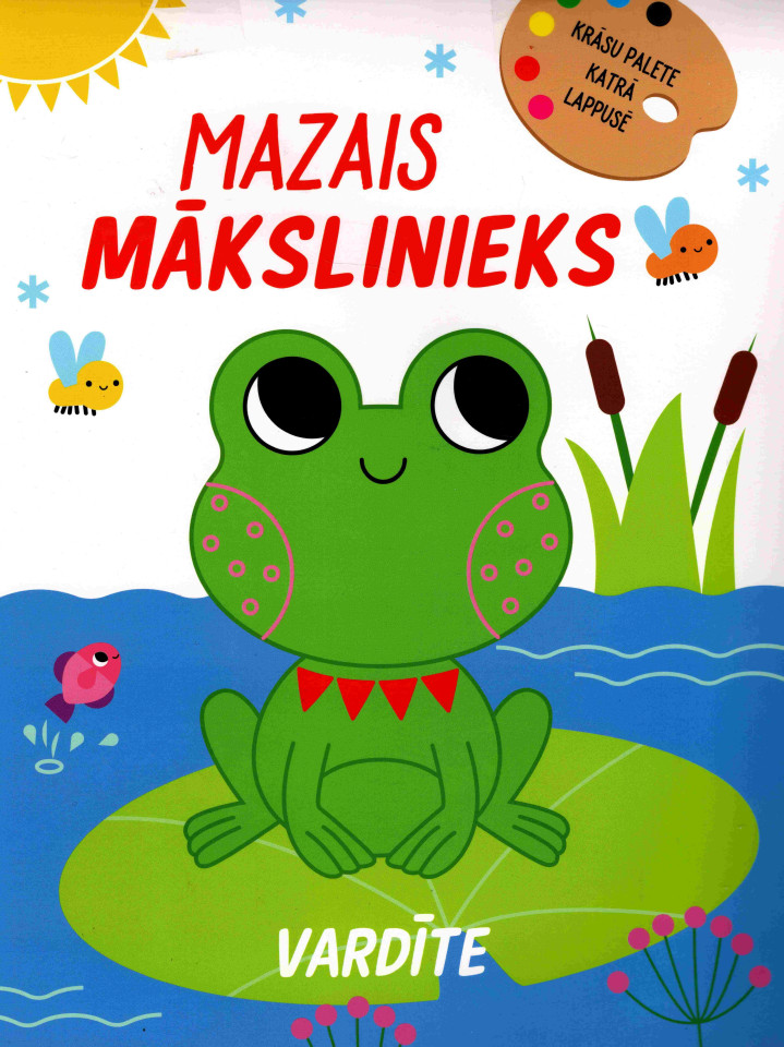 Advert image