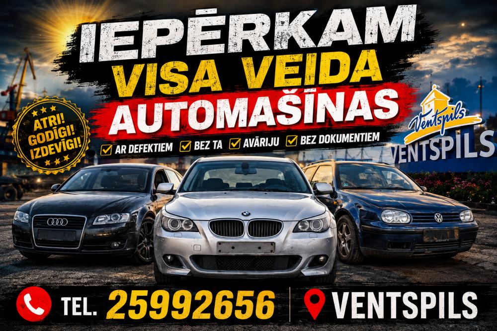 Advert image