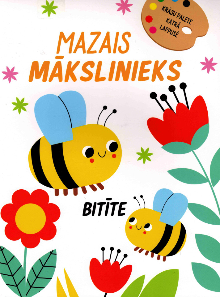Advert image