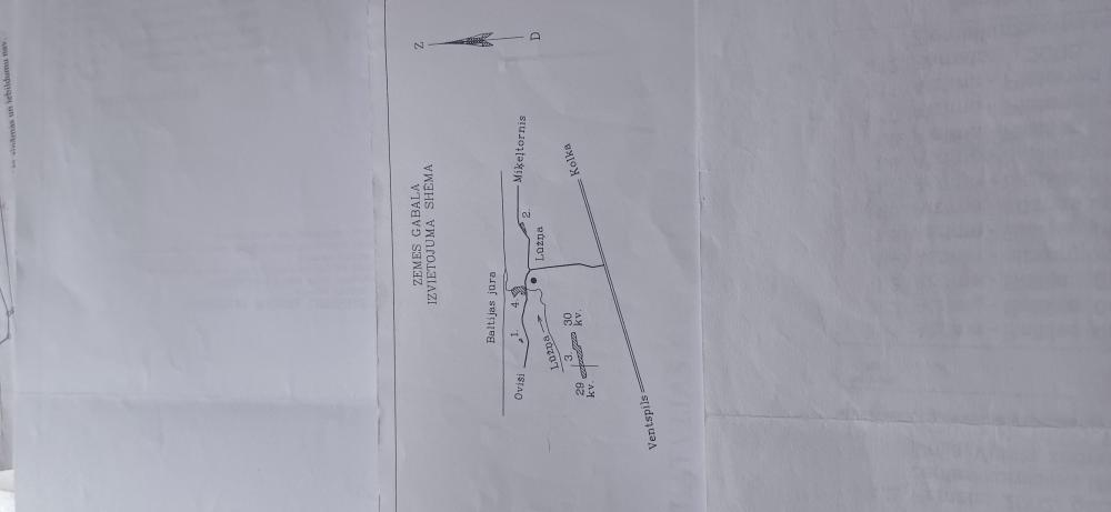 Advert image