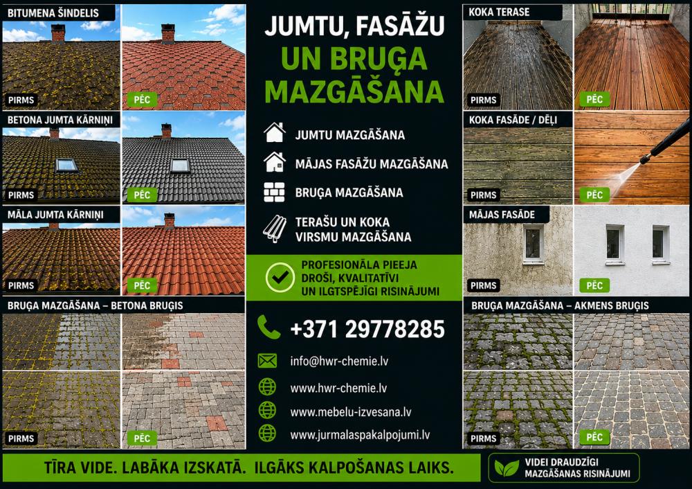 Advert image