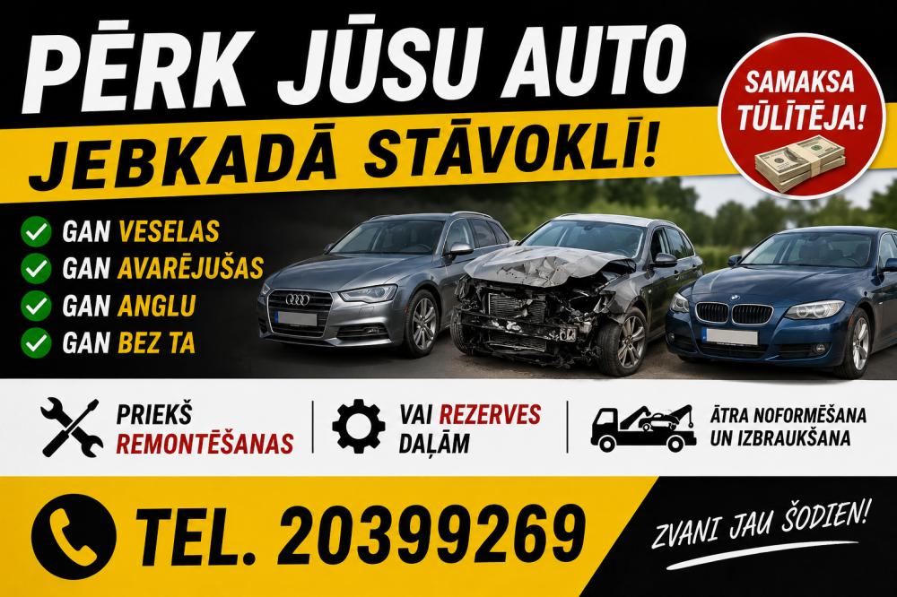 Advert image