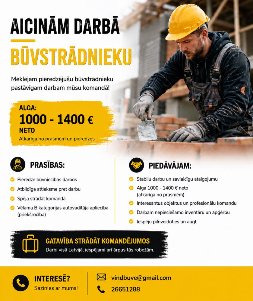 Advert image