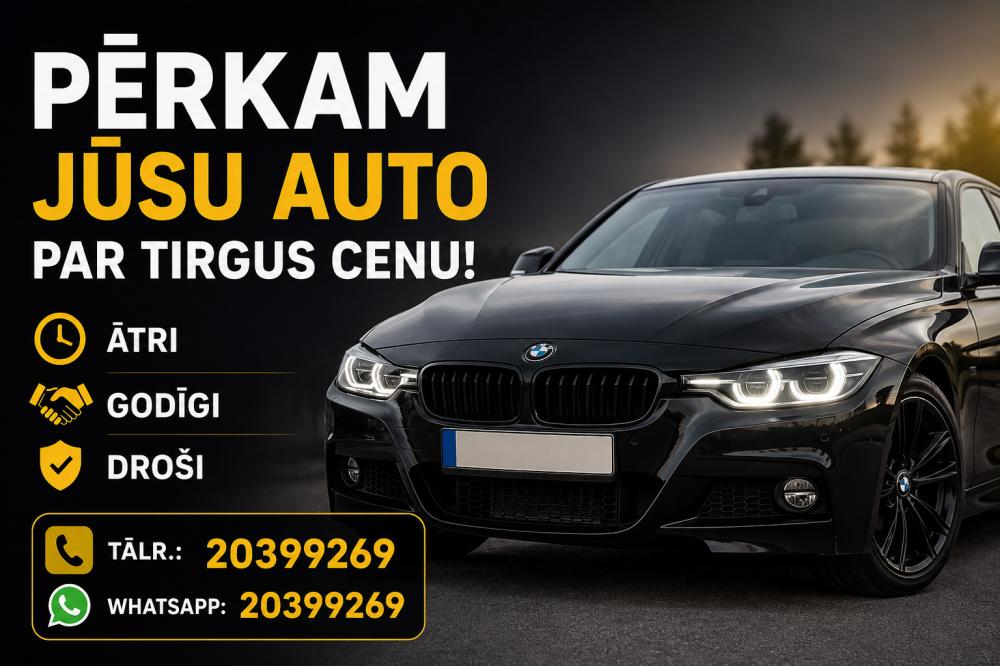 Advert image