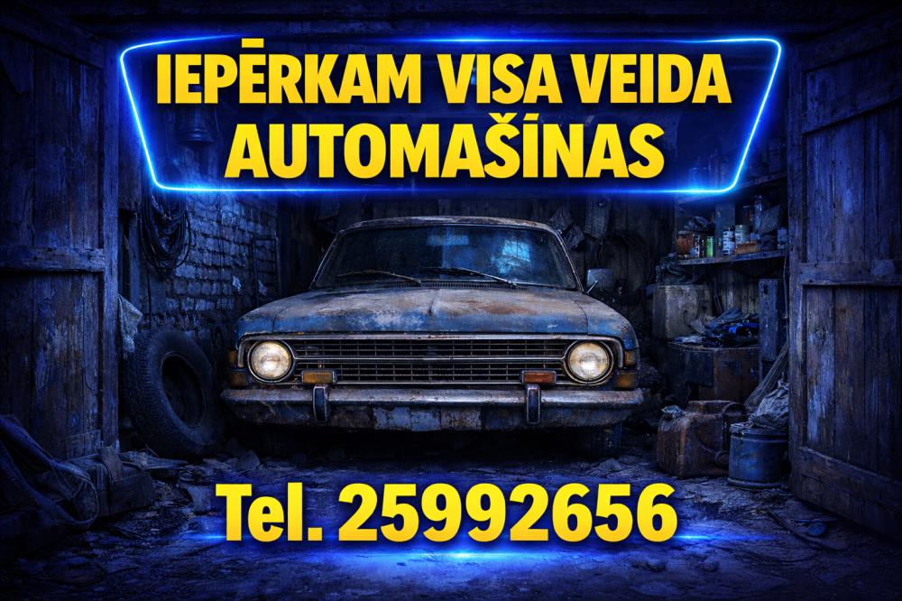 Advert image