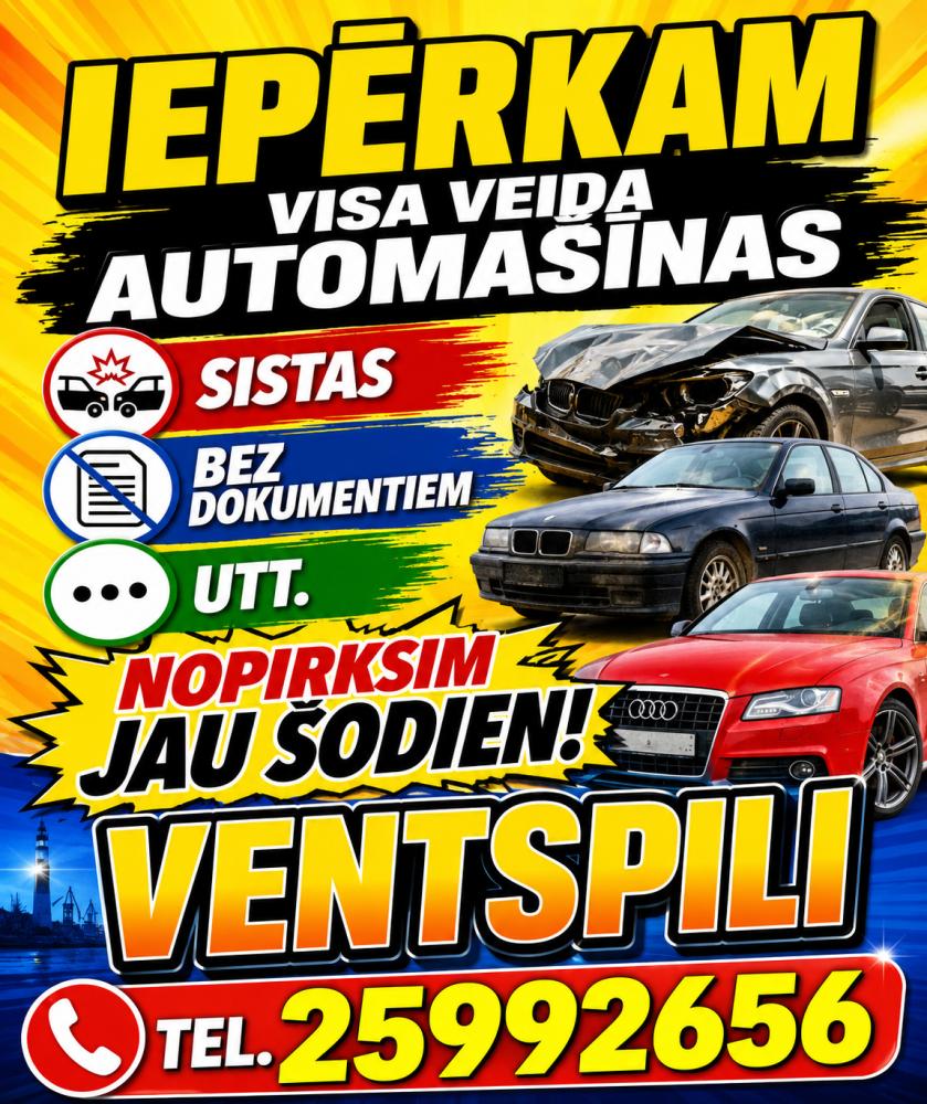 Advert image