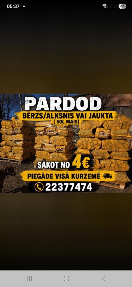 Advert image