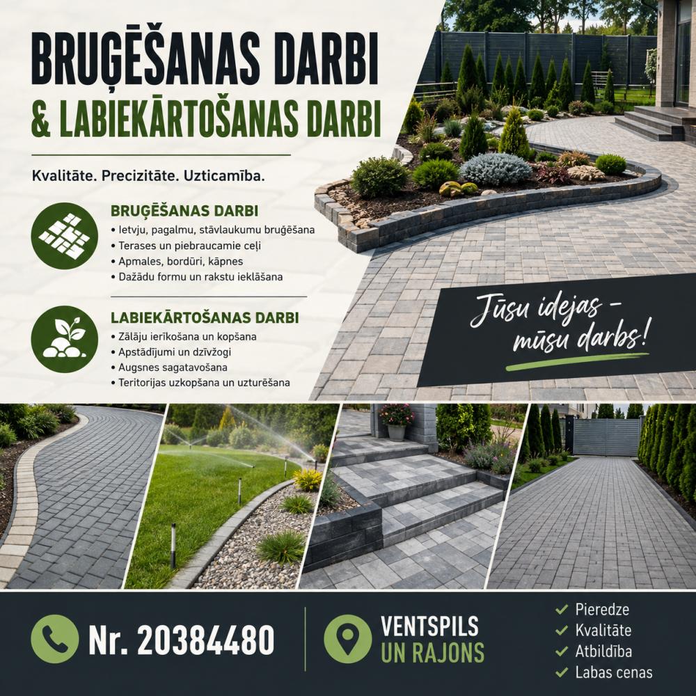 Advert image