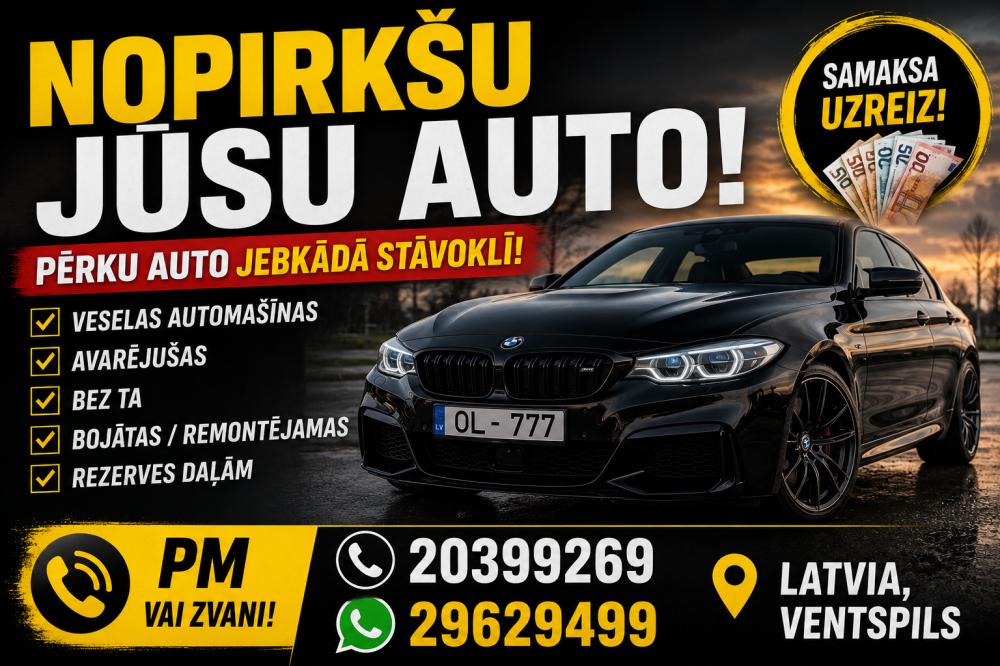 Advert image