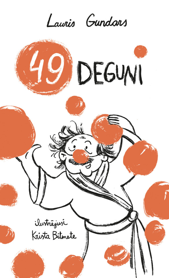 Advert image