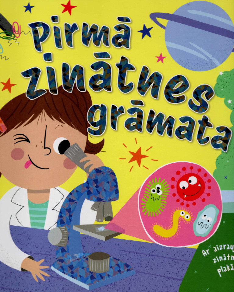 Advert image