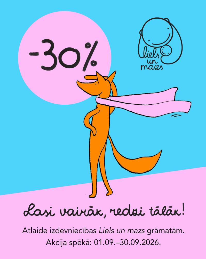 Advert image