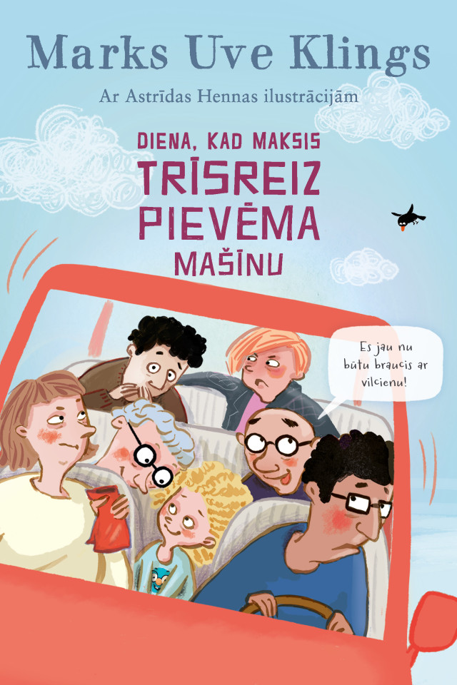 Advert image