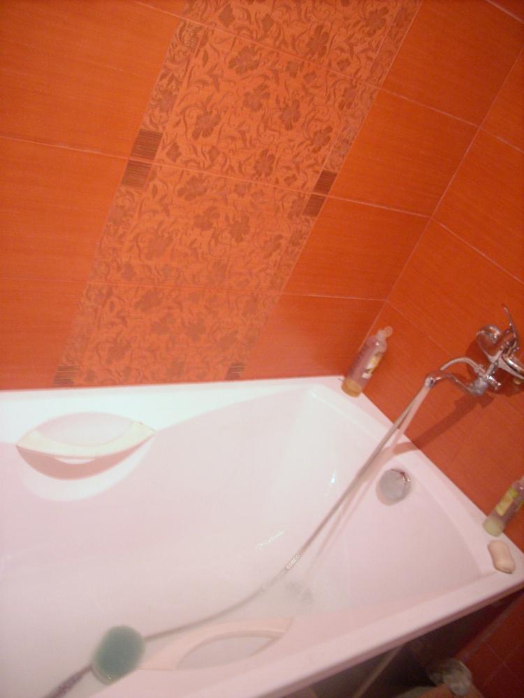 Advert image
