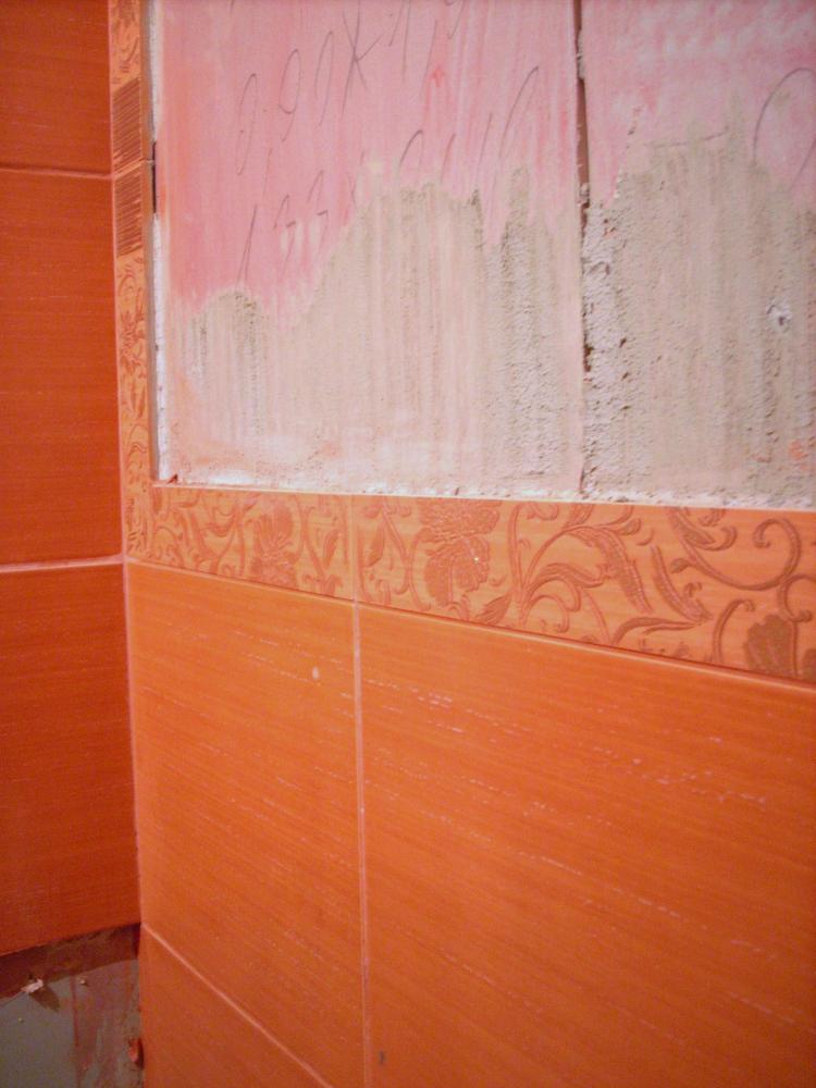 Advert image