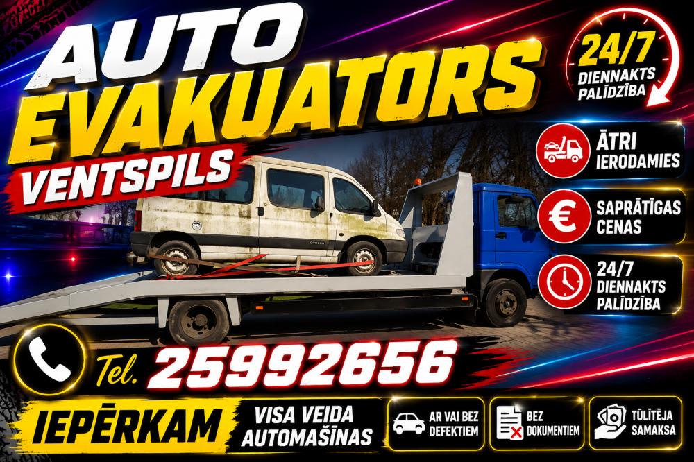 Advert image
