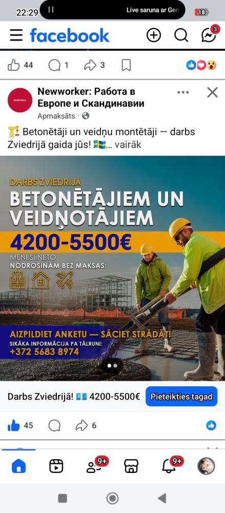 Advert image
