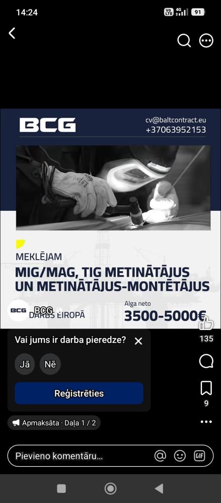 Advert image