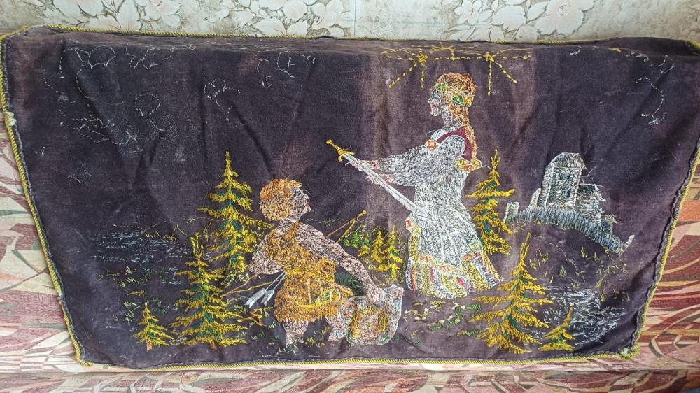 Advert image