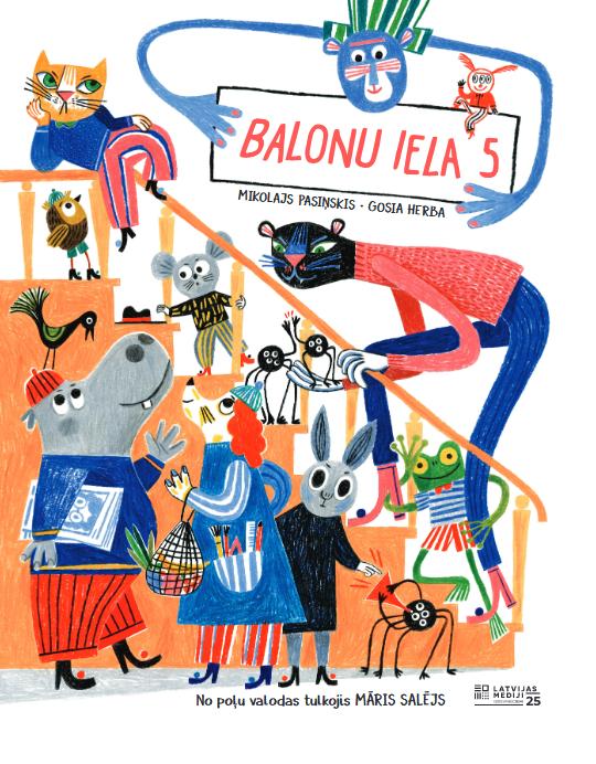 Advert image