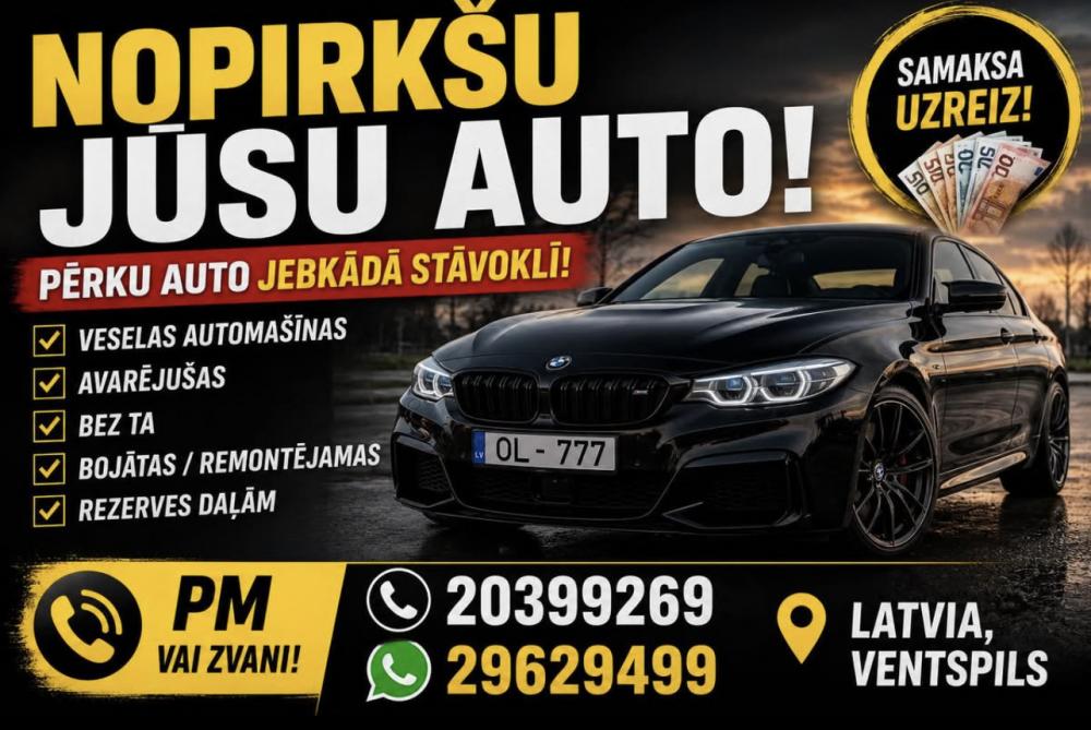 Advert image