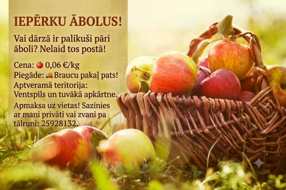 Advert image