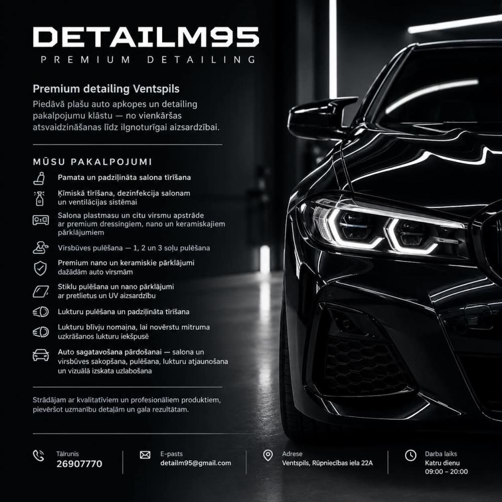 Advert image