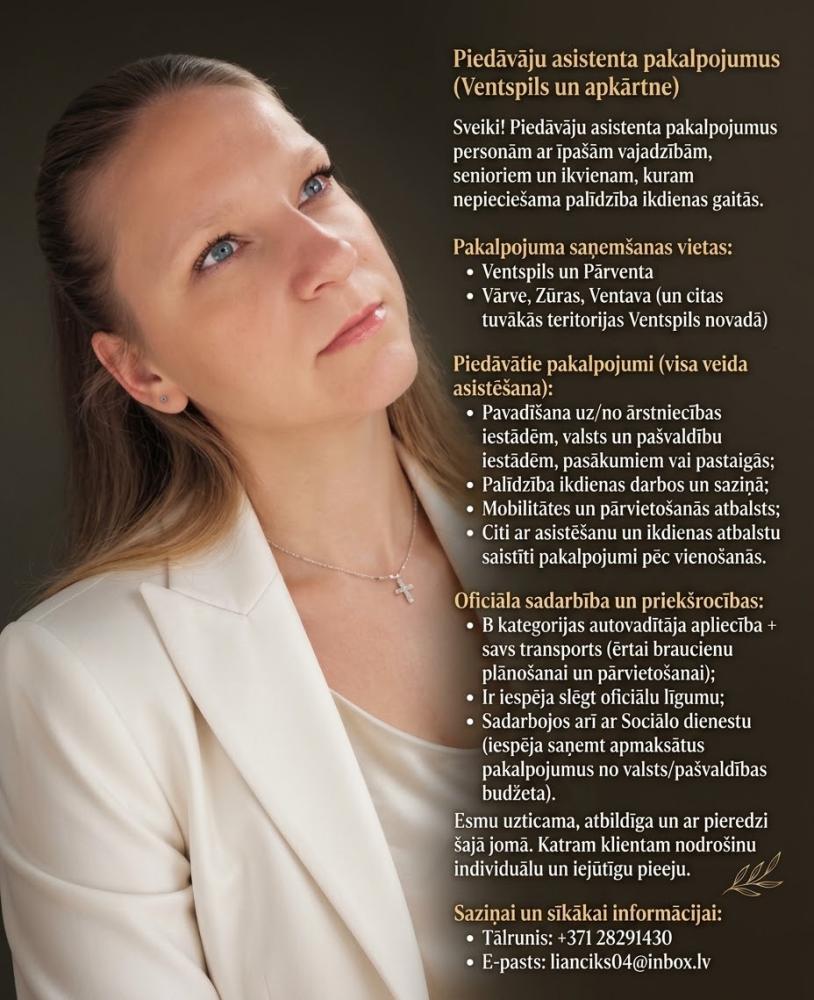 Advert image