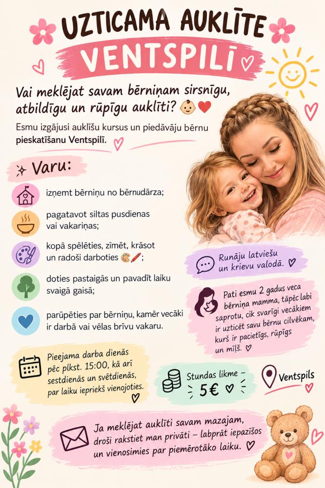 Advert image
