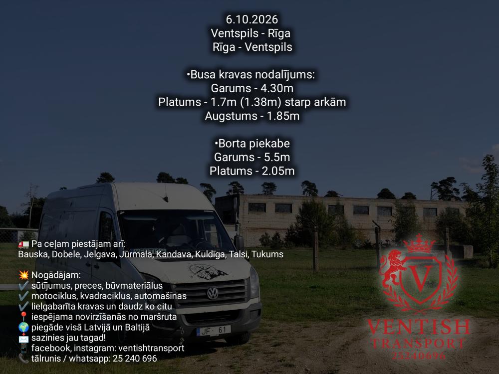 Advert image