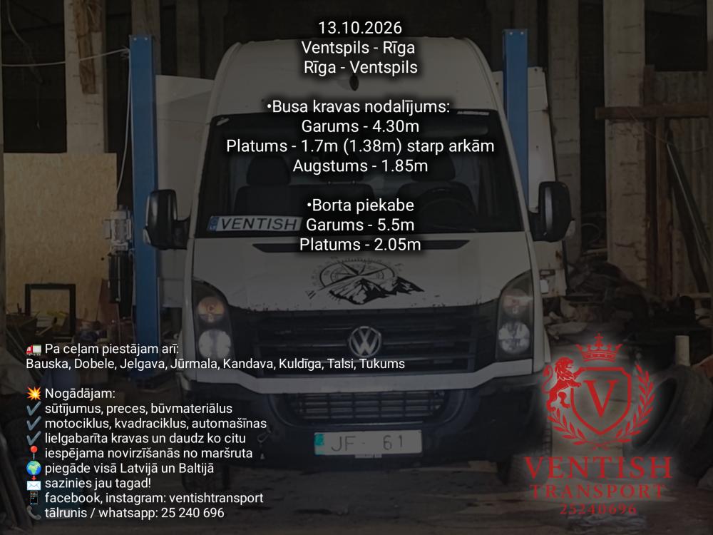 Advert image