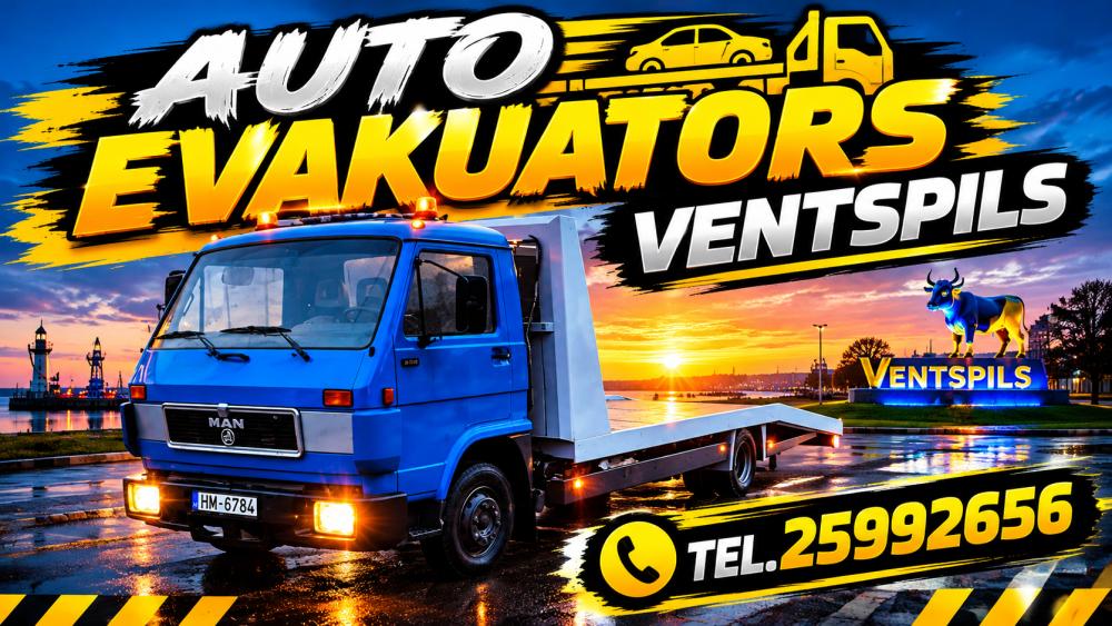Advert image