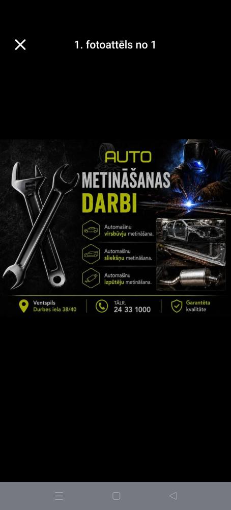 Advert image