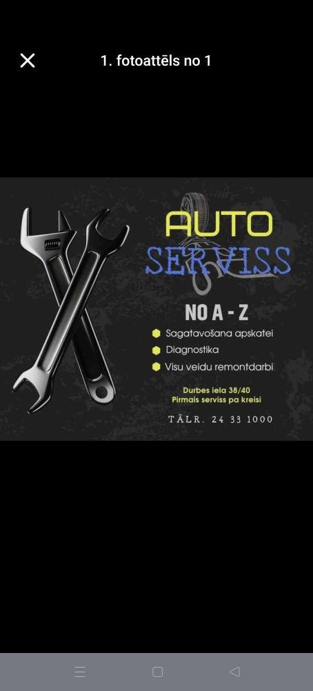 Advert image