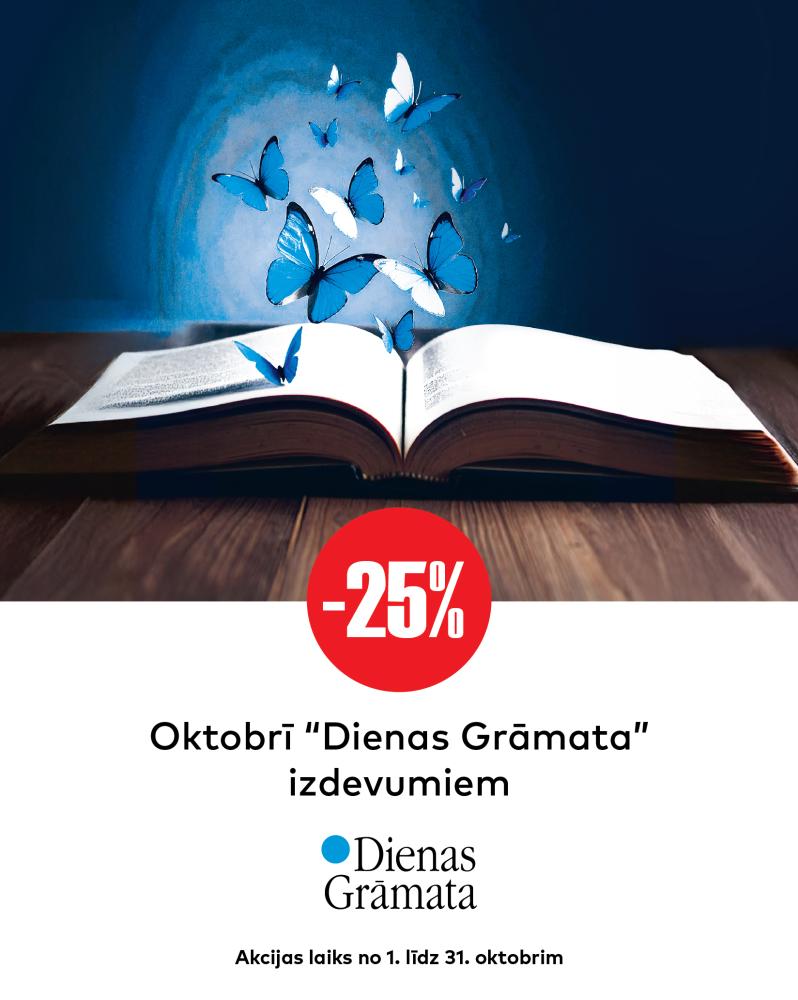 Advert image