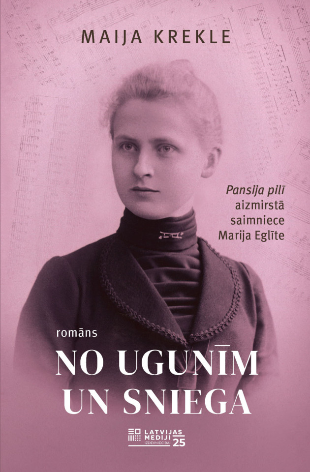 Advert image