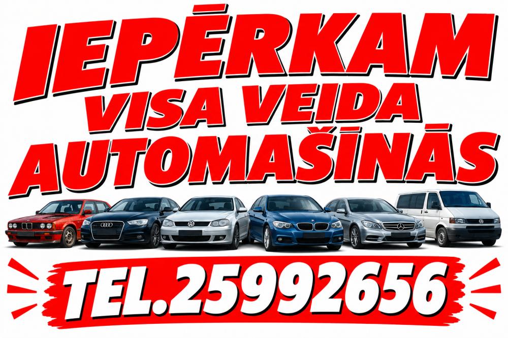 Advert image