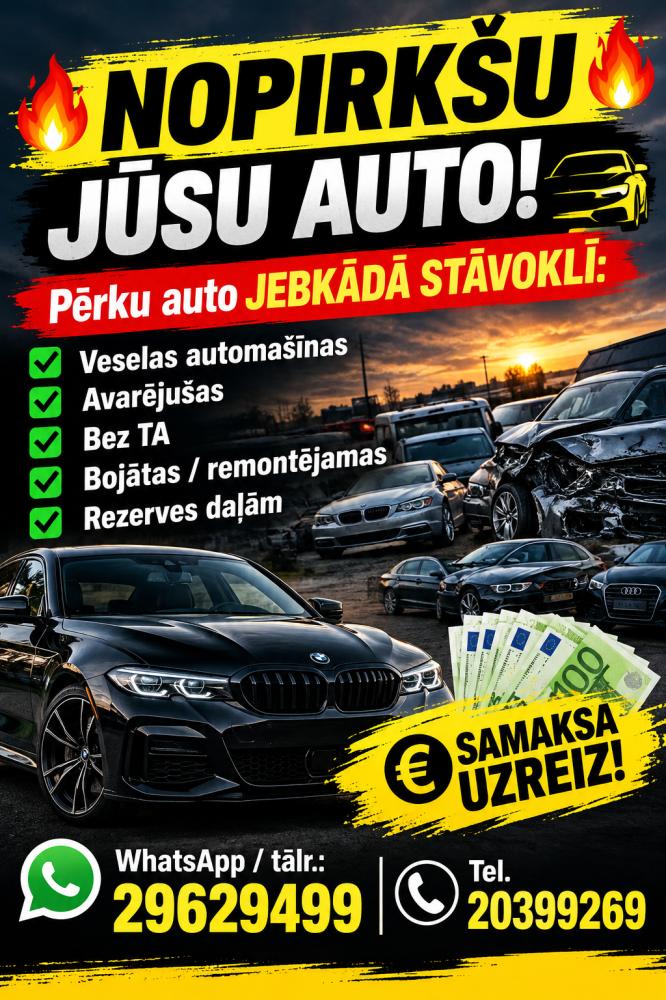 Advert image