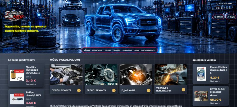 Advert image