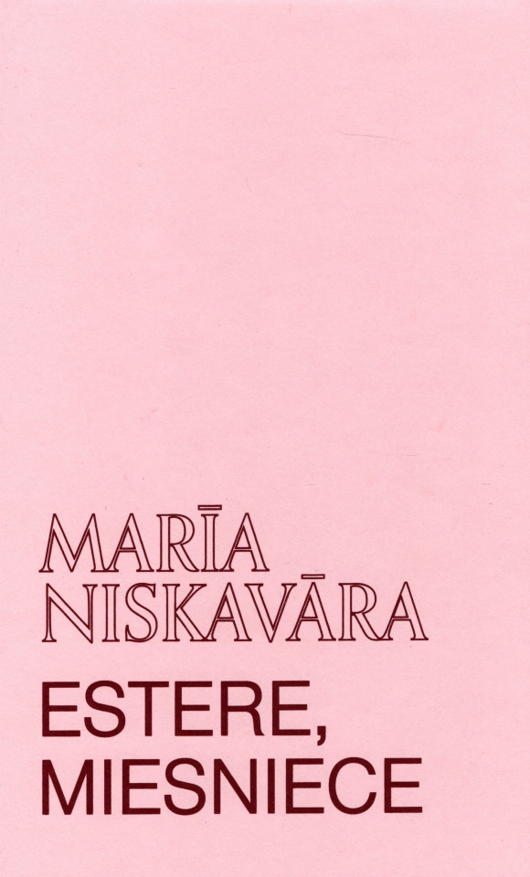 Advert image