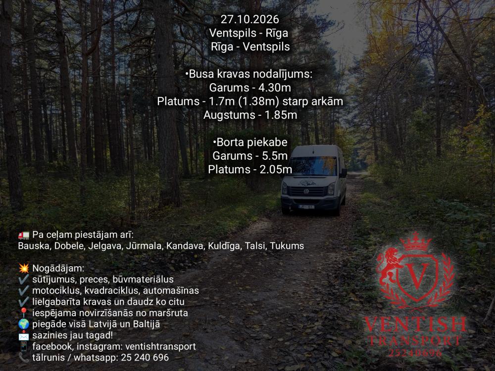 Advert image