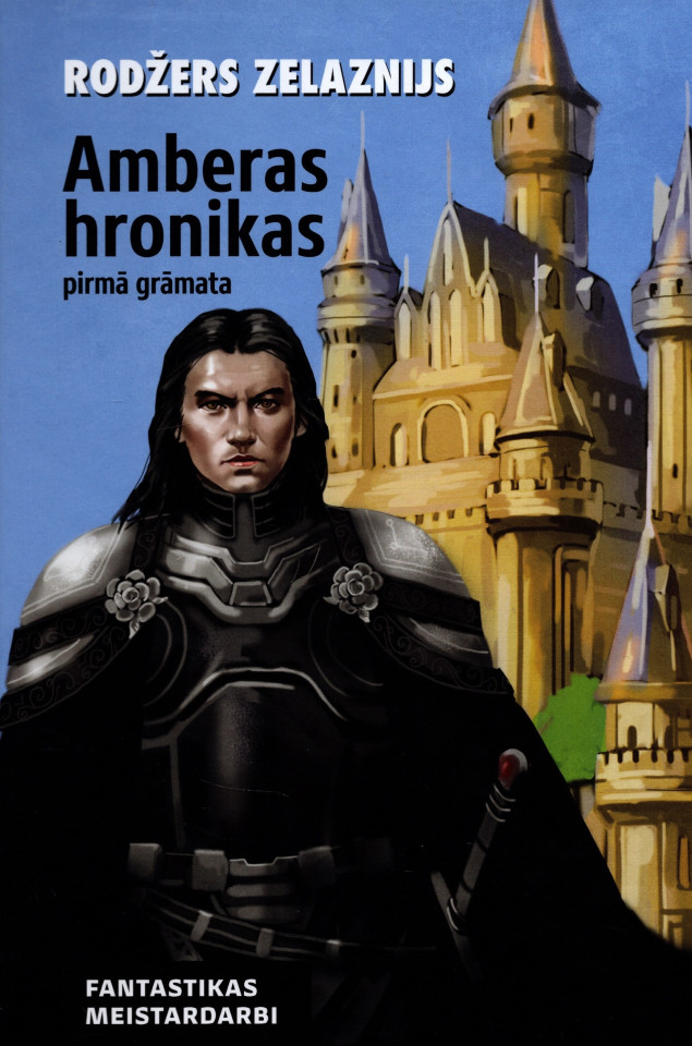 Advert image