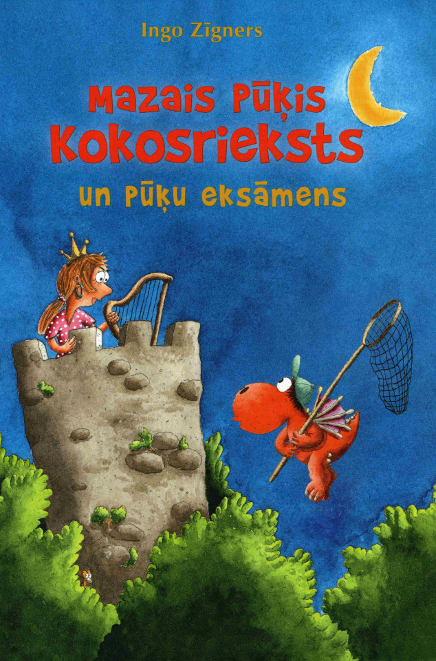Advert image