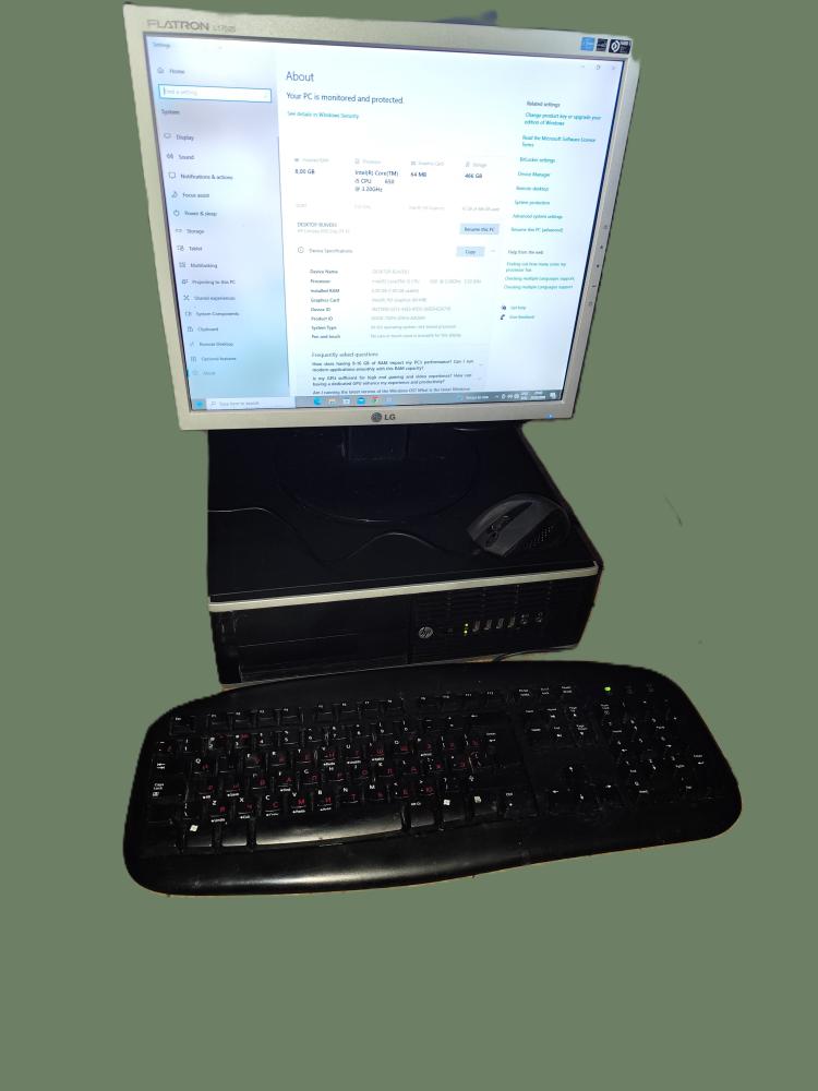 Advert image